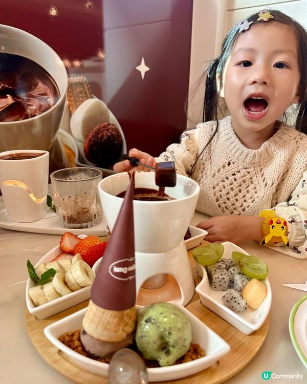 暖笠笠雪糕火鍋！🍦Beans x Häagen-Dazs 