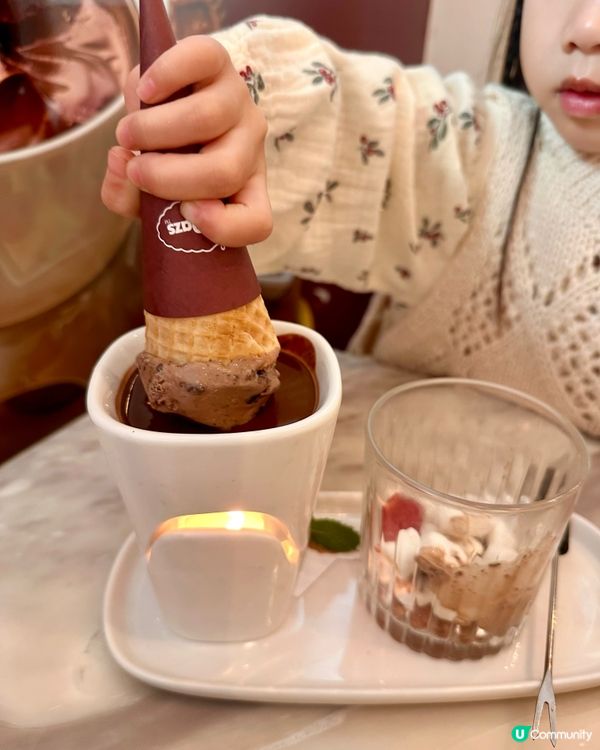 暖笠笠雪糕火鍋！🍦Beans x Häagen-Dazs 