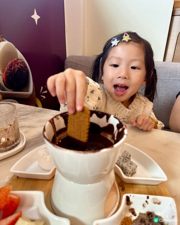 暖笠笠雪糕火鍋！🍦Beans x Häagen-Dazs 