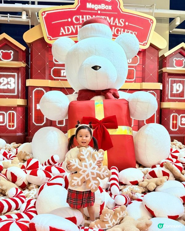 📍Megabox聖誕夢幻舞台✨見到都心心眼🧸😍！