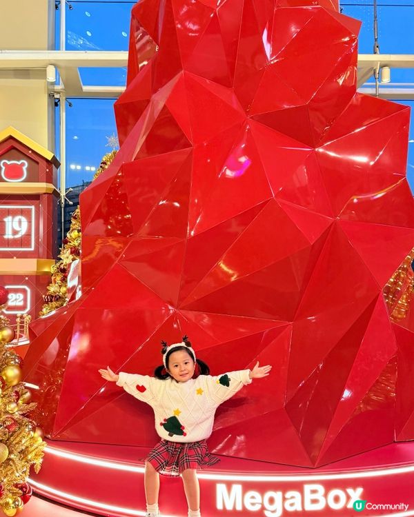 📍Megabox聖誕夢幻舞台✨見到都心心眼🧸😍！