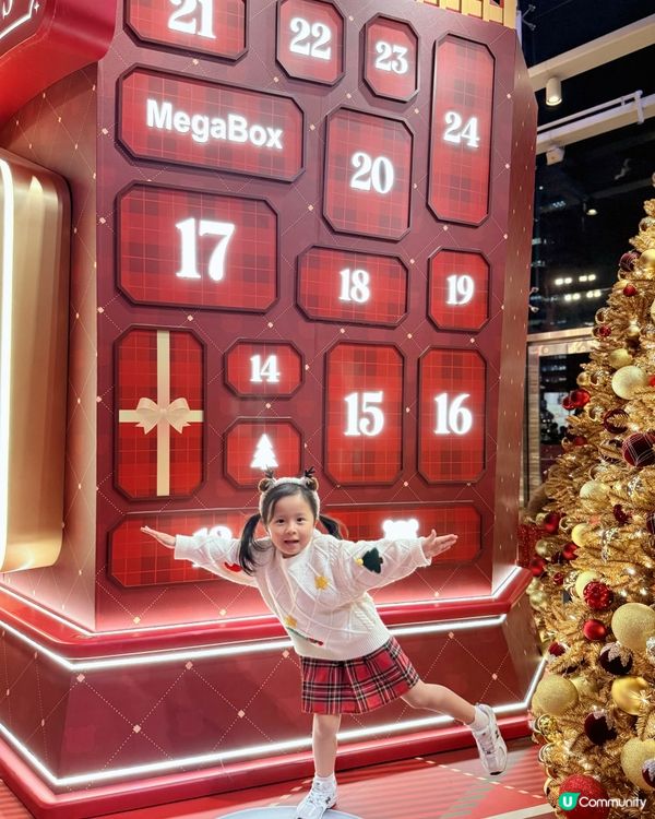 📍Megabox聖誕夢幻舞台✨見到都心心眼🧸😍！