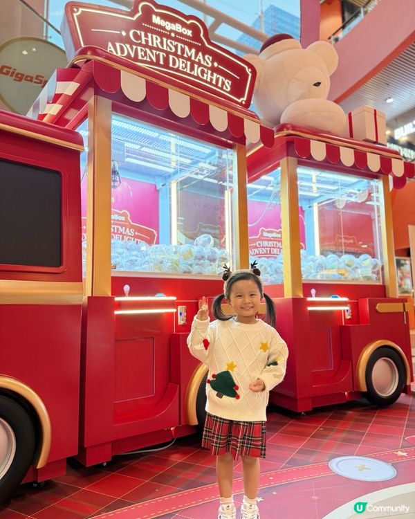 📍Megabox聖誕夢幻舞台✨見到都心心眼🧸😍！