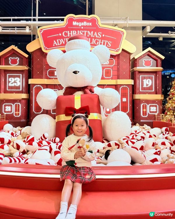 📍Megabox聖誕夢幻舞台✨見到都心心眼🧸😍！