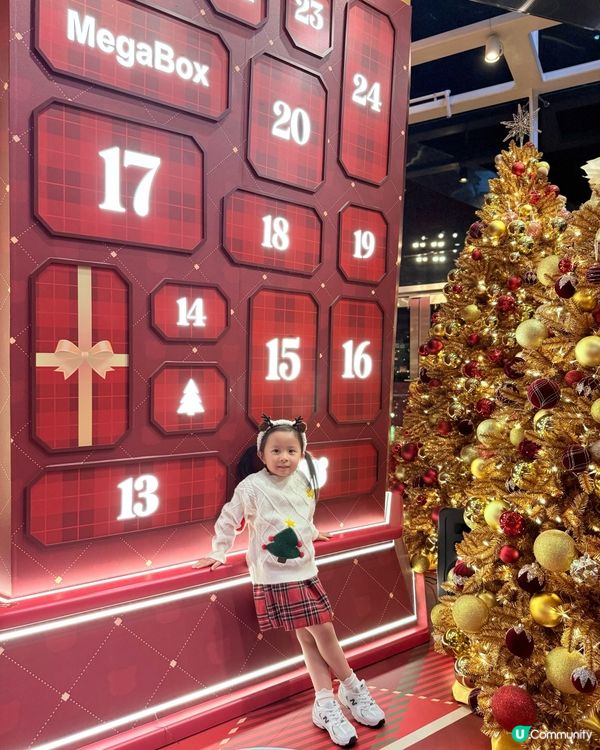 📍Megabox聖誕夢幻舞台✨見到都心心眼🧸😍！