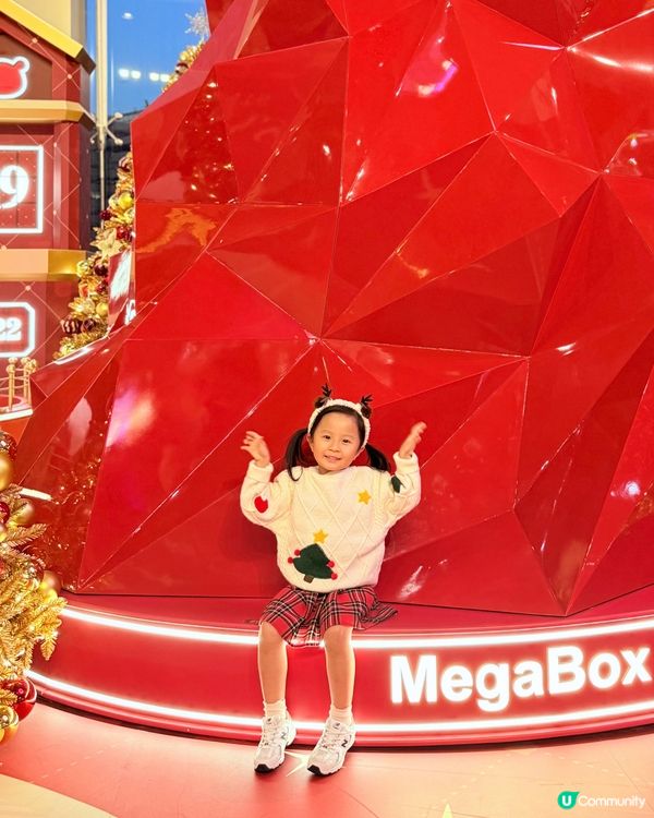 📍Megabox聖誕夢幻舞台✨見到都心心眼🧸😍！