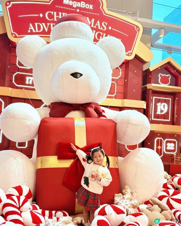 📍Megabox聖誕夢幻舞台✨見到都心心眼🧸😍！