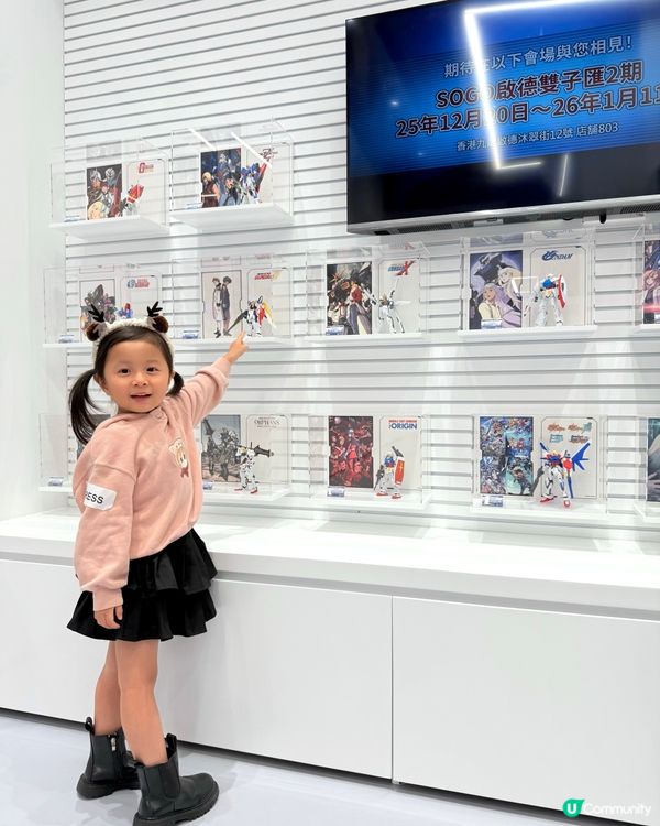 📣📣大小高達迷注意😍萬眾期待的香港旗艦店開啦🤩🥳