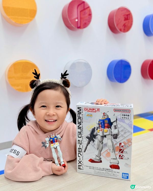 📣📣大小高達迷注意😍萬眾期待的香港旗艦店開啦🤩🥳