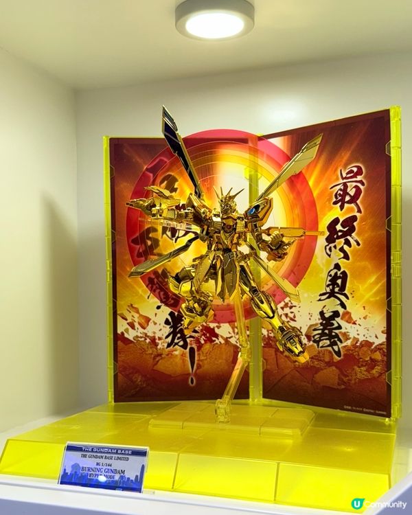 📣📣大小高達迷注意😍萬眾期待的香港旗艦店開啦🤩🥳