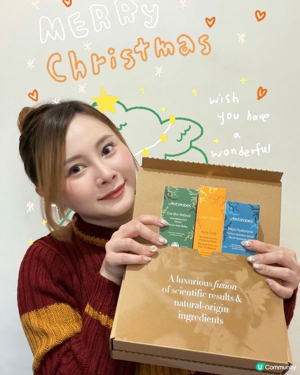 凍冰冰都要靚！紐西蘭護膚品救星！❄️✨