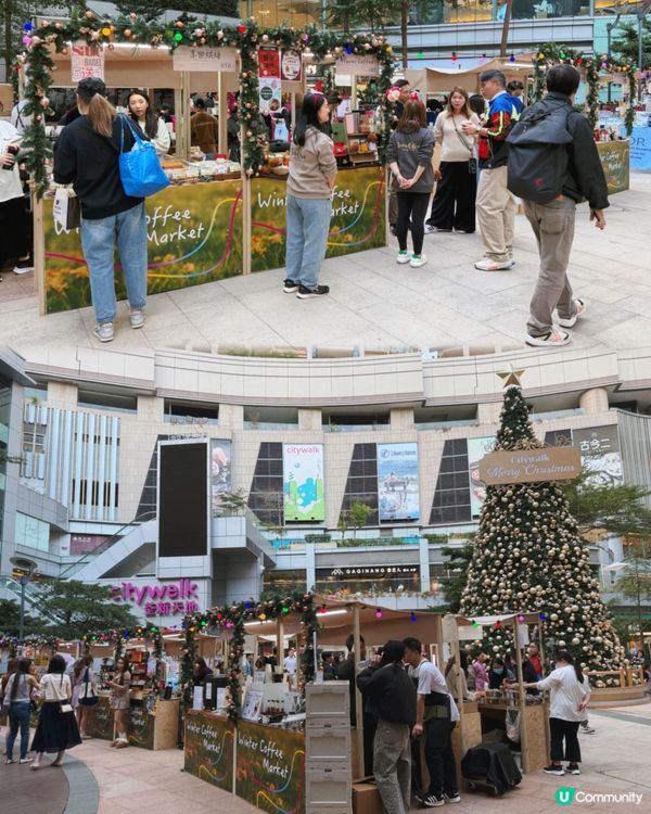 Winter Coffee Market☕️特色土耳其咖啡‼️