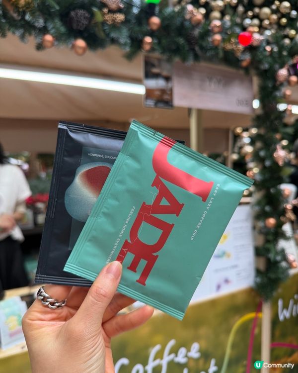 Winter Coffee Market☕️特色土耳其咖啡‼️