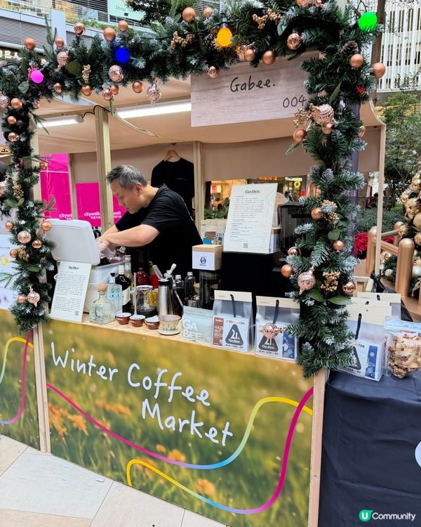 Winter Coffee Market☕️特色土耳其咖啡‼️