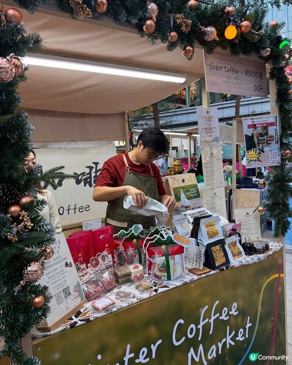 Winter Coffee Market☕️特色土耳其咖啡‼️