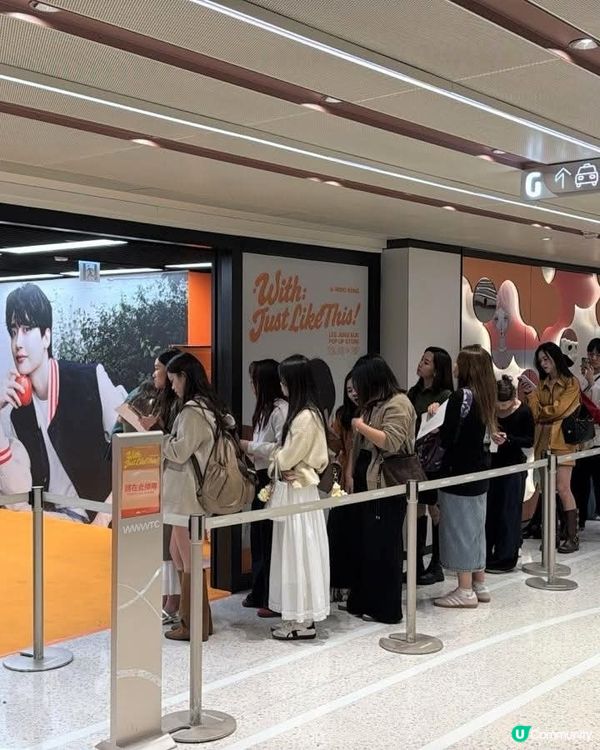 李鍾碩香港官方限定快閃店@wwwtc mall