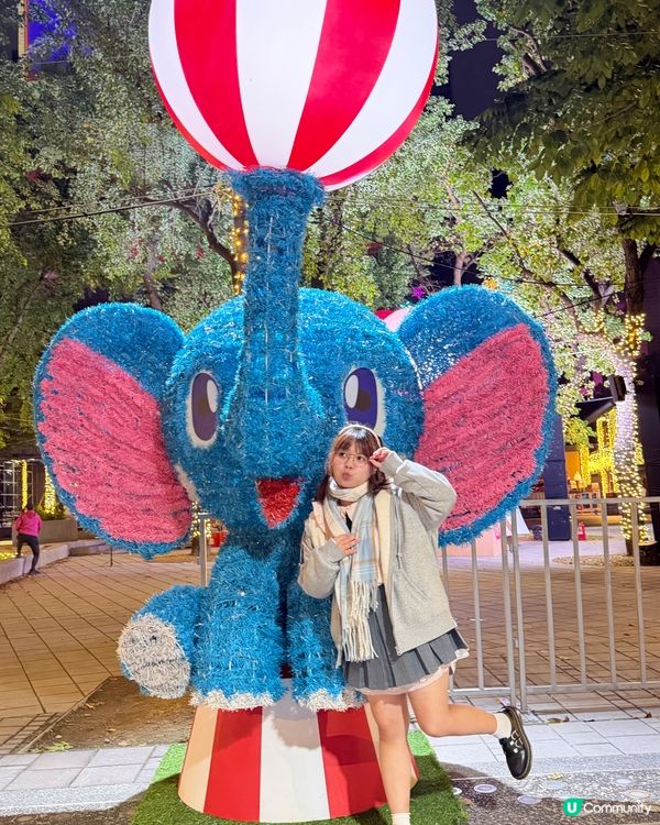 北台灣聖誕勁過癮！🎄板橋信義區打卡攻略！📸