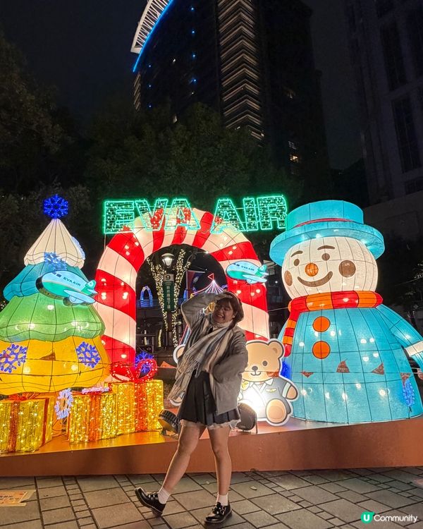 北台灣聖誕勁過癮！🎄板橋信義區打卡攻略！📸