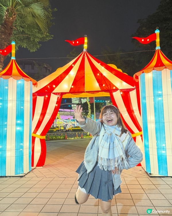 北台灣聖誕勁過癮！🎄板橋信義區打卡攻略！📸