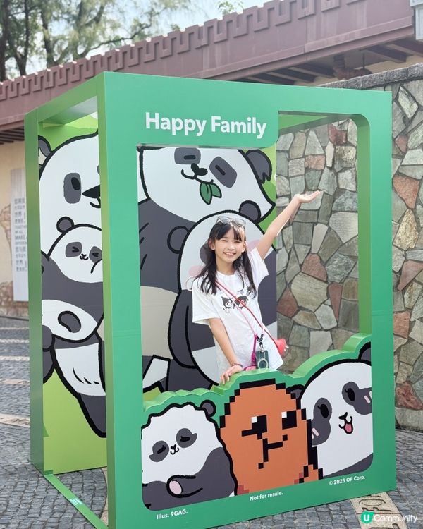 🐼❄️薯仔迷衝海洋公園