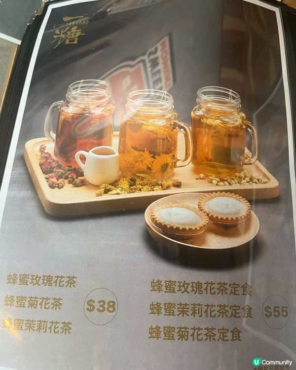 木系風格糖水店打卡之選🍧🍨