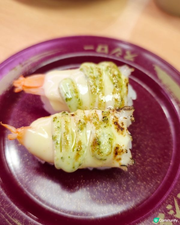壽司郎開心果蛋糕🤤！軟滑香濃，必試！😋