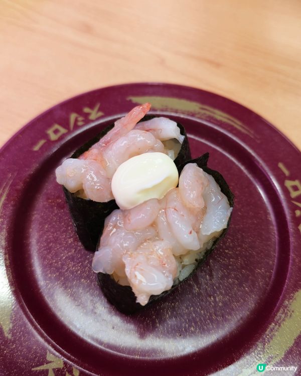 壽司郎開心果蛋糕🤤！軟滑香濃，必試！😋
