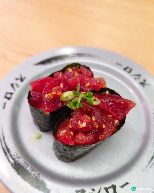 壽司郎開心果蛋糕🤤！軟滑香濃，必試！😋