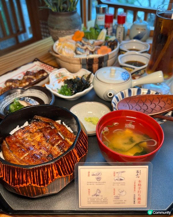 尋味之旅！樓上炭燒鰻魚😋！