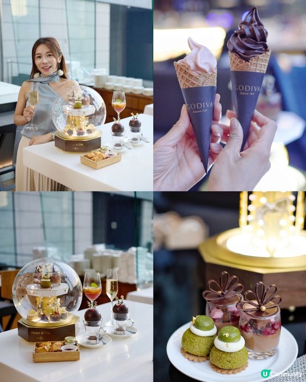 Afternoon tea 🎄❄️GREEN X GODI