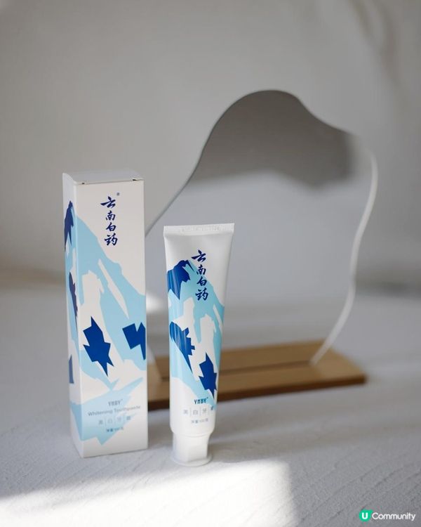 好物分享🪥雲南白藥牙膏