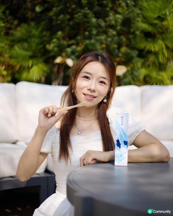 好物分享🪥雲南白藥牙膏