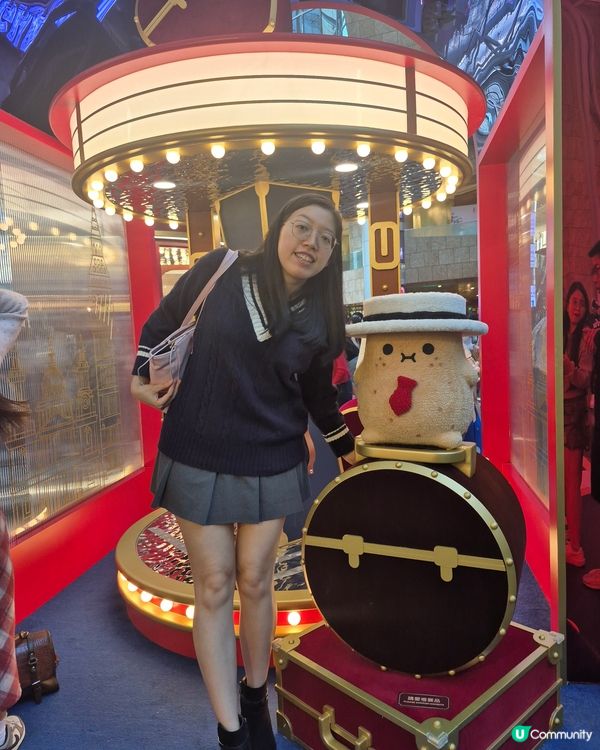 旺角朗豪坊 - Merry Potatoes 