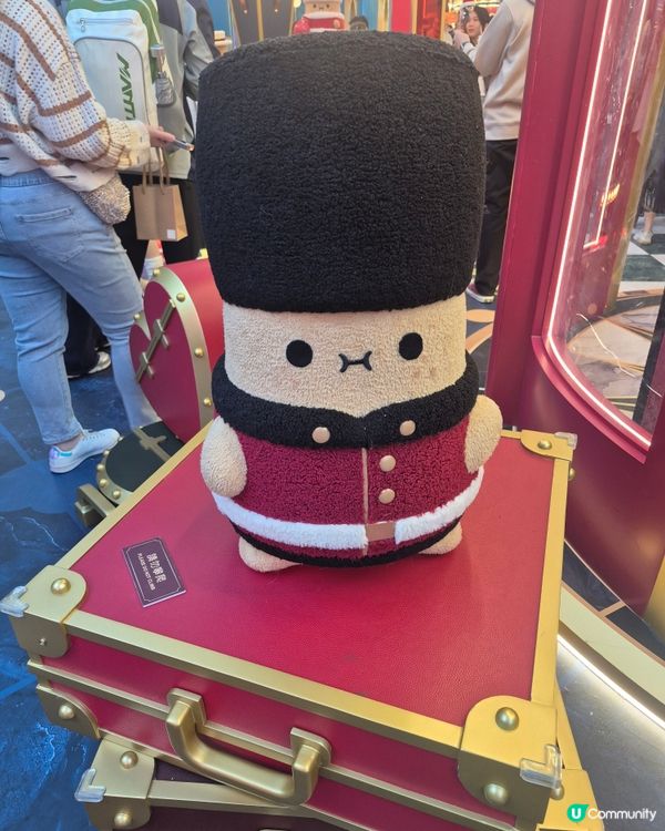 旺角朗豪坊 - Merry Potatoes 