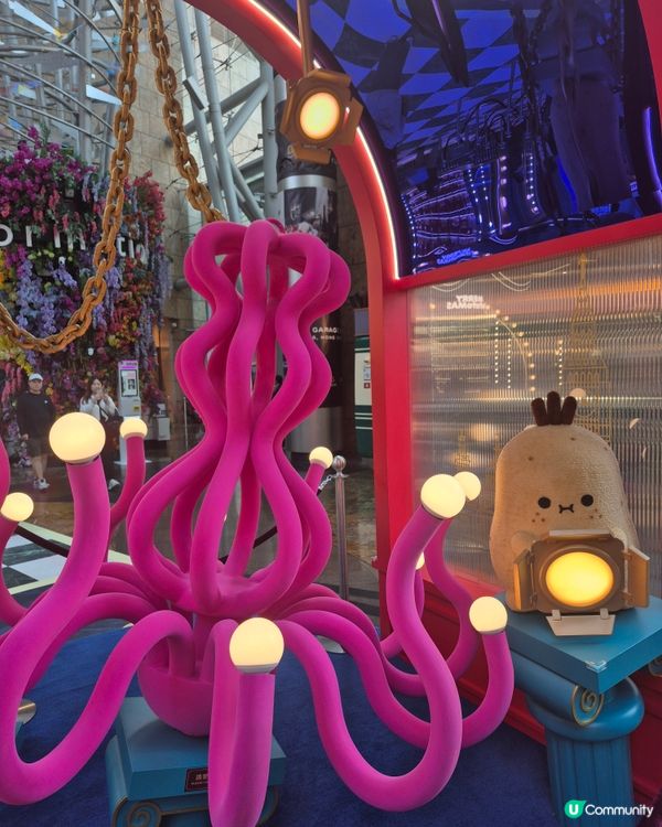 旺角朗豪坊 - Merry Potatoes 