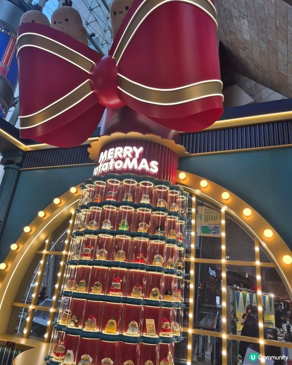 旺角朗豪坊 - Merry Potatoes 