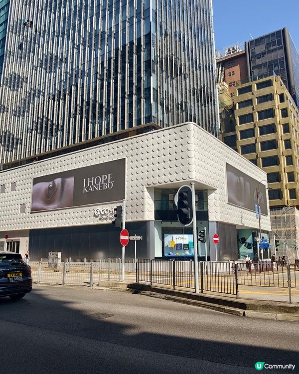 全港最大、最夢幻的COSME✨登陸香港