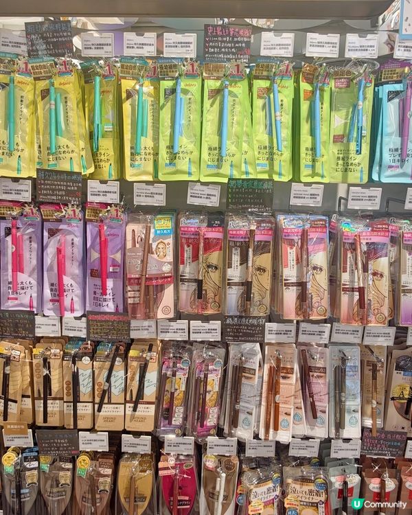 全港最大、最夢幻的COSME✨登陸香港