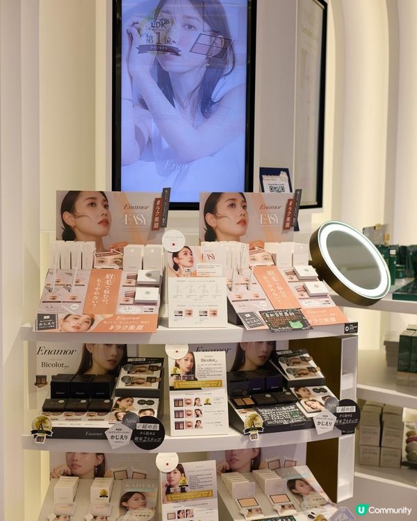 全港最大、最夢幻的COSME✨登陸香港