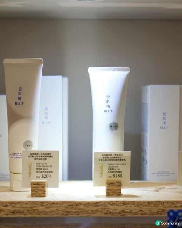 全港最大、最夢幻的COSME✨登陸香港