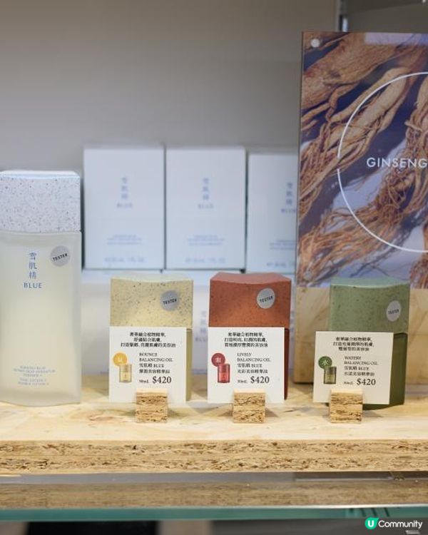 全港最大、最夢幻的COSME✨登陸香港