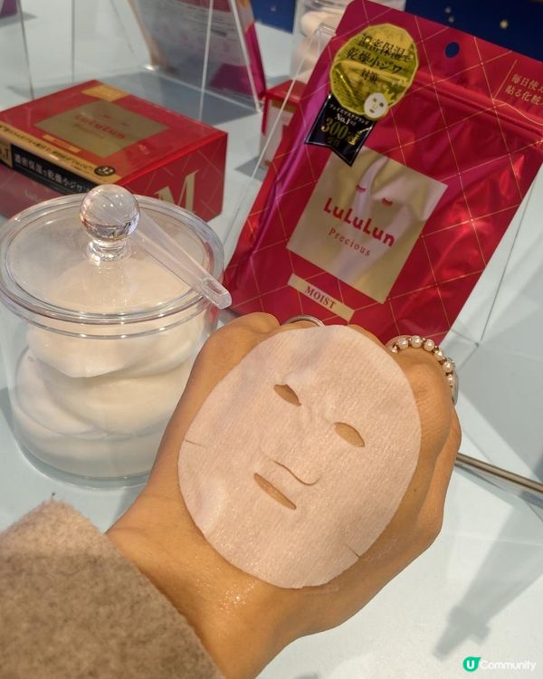 全港最大、最夢幻的COSME✨登陸香港