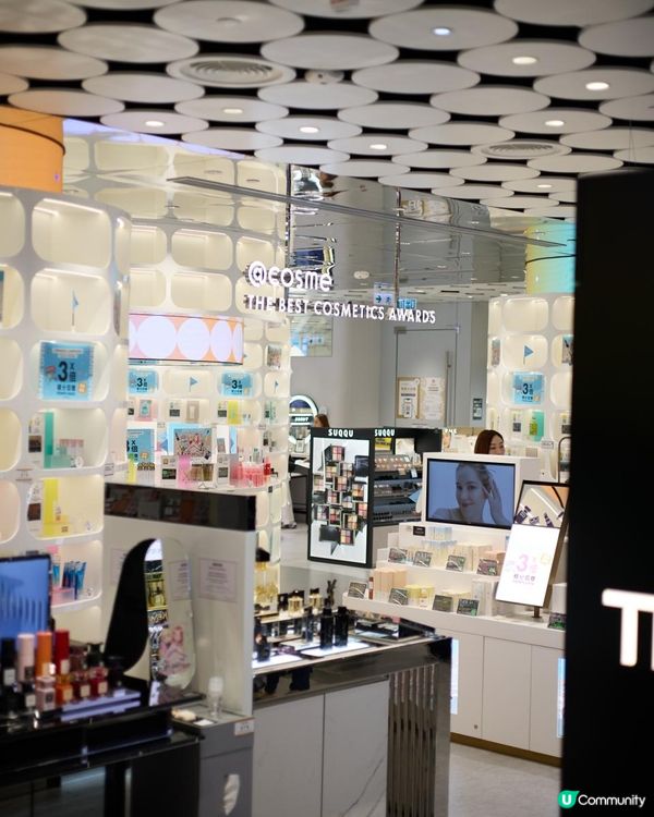 全港最大、最夢幻的COSME✨登陸香港
