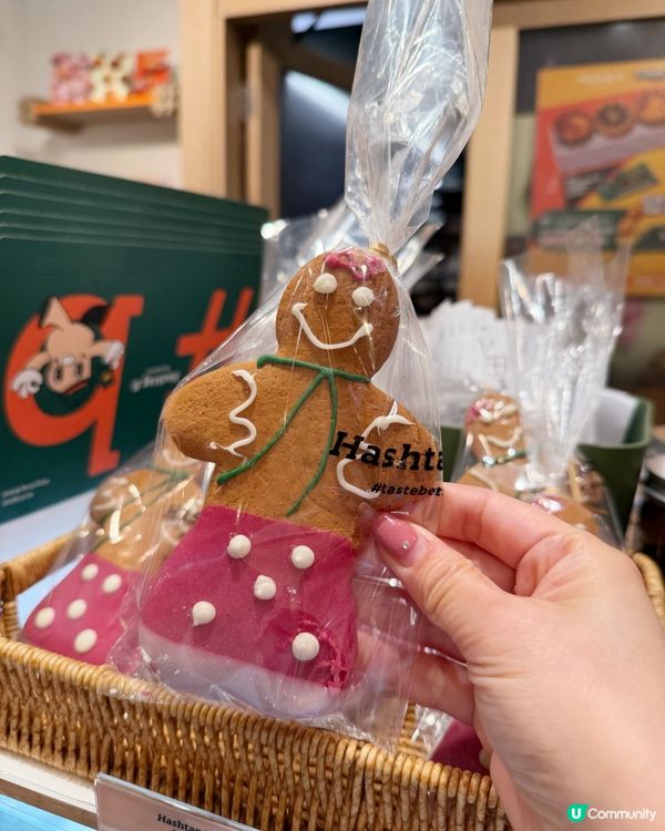 銅鑼灣甜品新發現！🤤聖誕限定甜到入心！