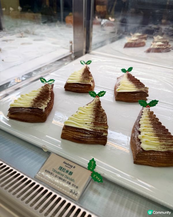 銅鑼灣甜品新發現！🤤聖誕限定甜到入心！