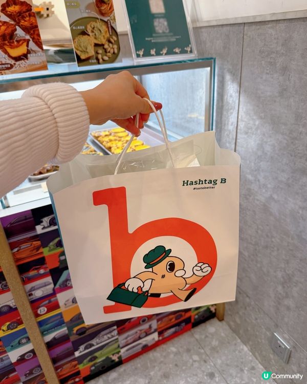 銅鑼灣甜品新發現！🤤聖誕限定甜到入心！