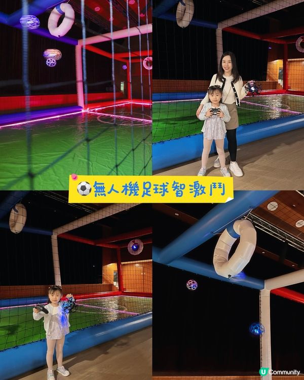 今個聖誕去邊好？挪亞方舟勁好玩！🥳