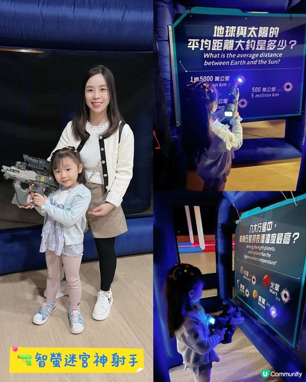 今個聖誕去邊好？挪亞方舟勁好玩！🥳