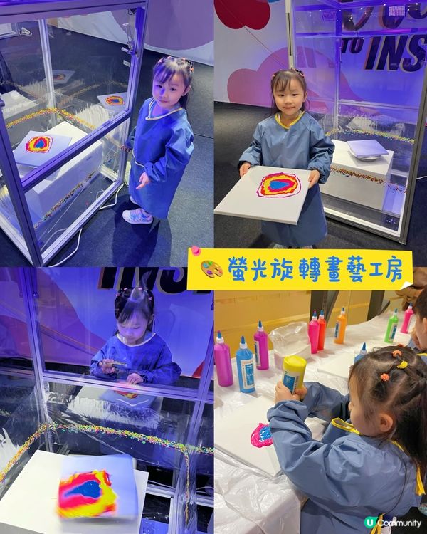 今個聖誕去邊好？挪亞方舟勁好玩！🥳