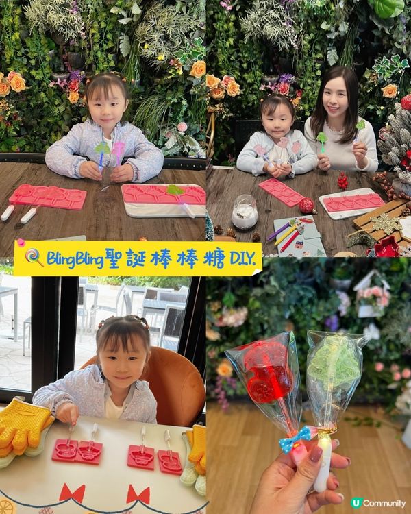 今個聖誕去邊好？挪亞方舟勁好玩！🥳